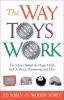The_way_toys_work