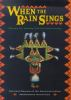 When_the_rain_sings