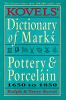 Kovel_s_dictionary_of_marks