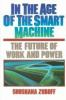 In_the_age_of_the_smart_machine