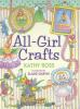 All-girl_crafts