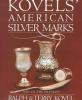 Kovels__American_silver_marks